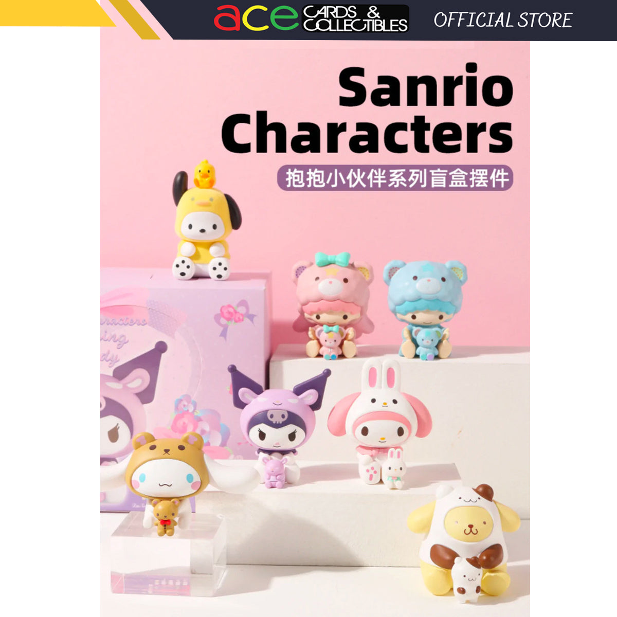Miniso x Sanrio Characters Hugging Buddy Series-Single Box (Random)-Miniso-Ace Cards & Collectibles