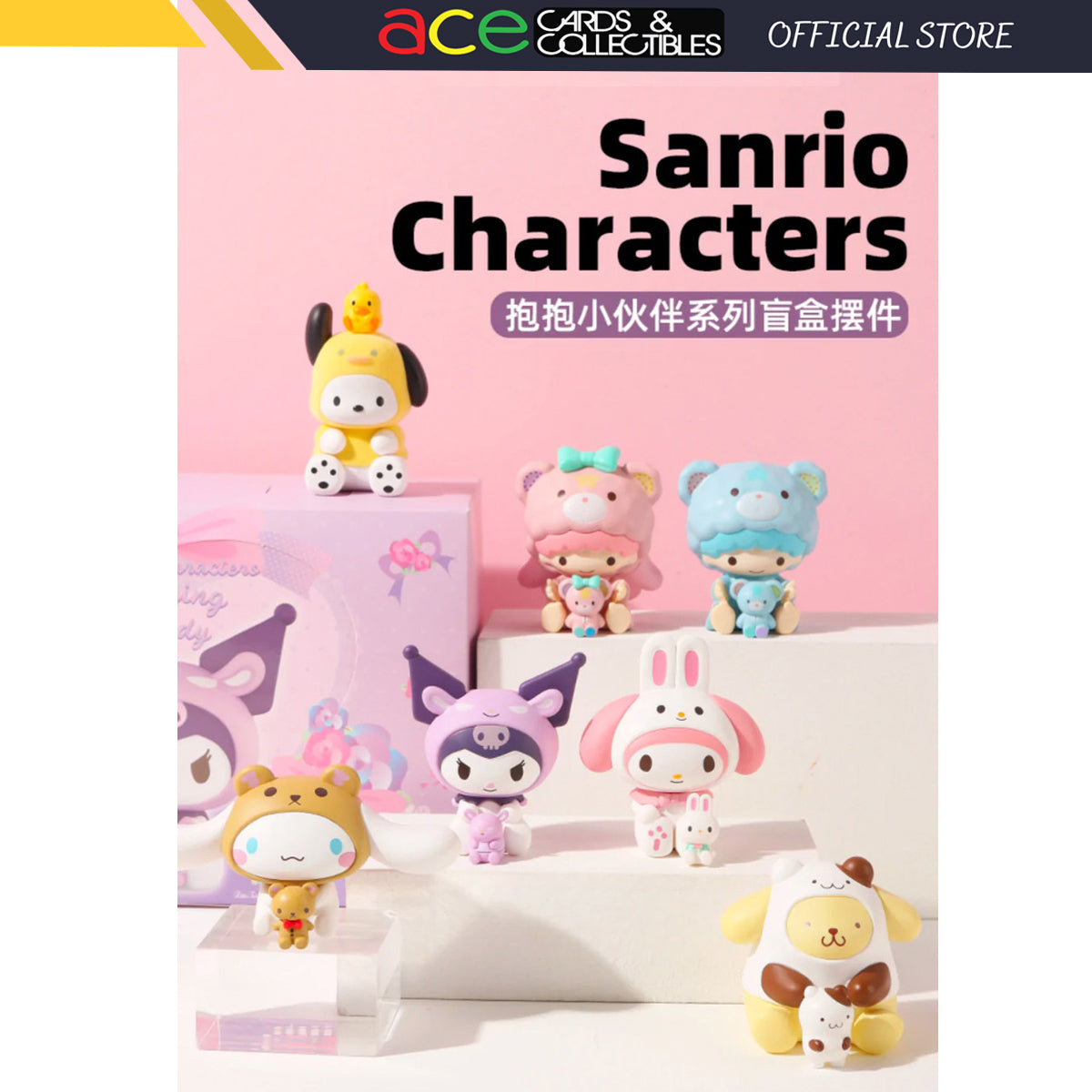 Miniso x Sanrio Characters Hugging Buddy Series-Whole Display Box (6pcs)-Miniso-Ace Cards &amp; Collectibles