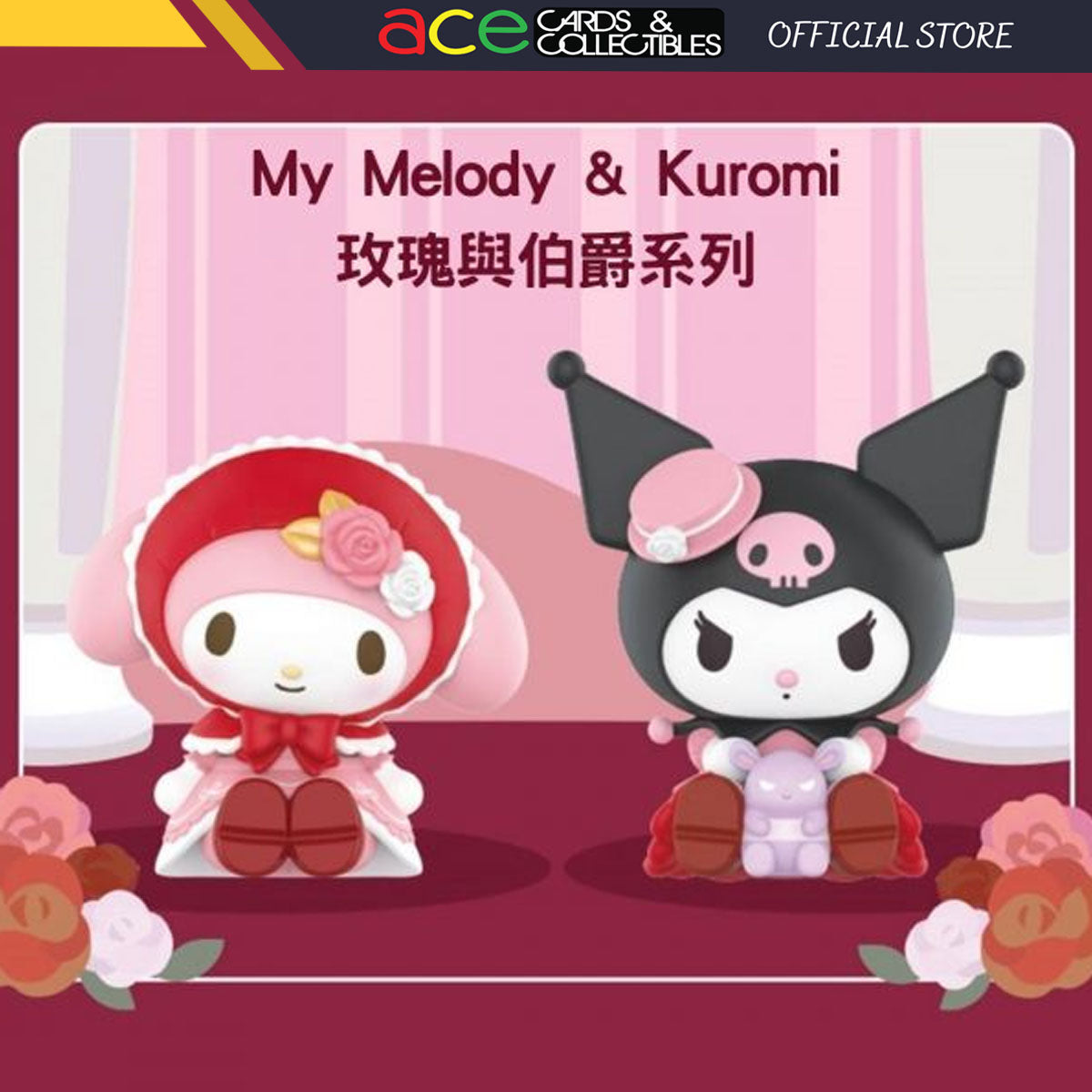 Miniso x Sanrio Characters My Melody & Kuromi Rose and Earl Series-Single Box (Random)-Miniso-Ace Cards & Collectibles