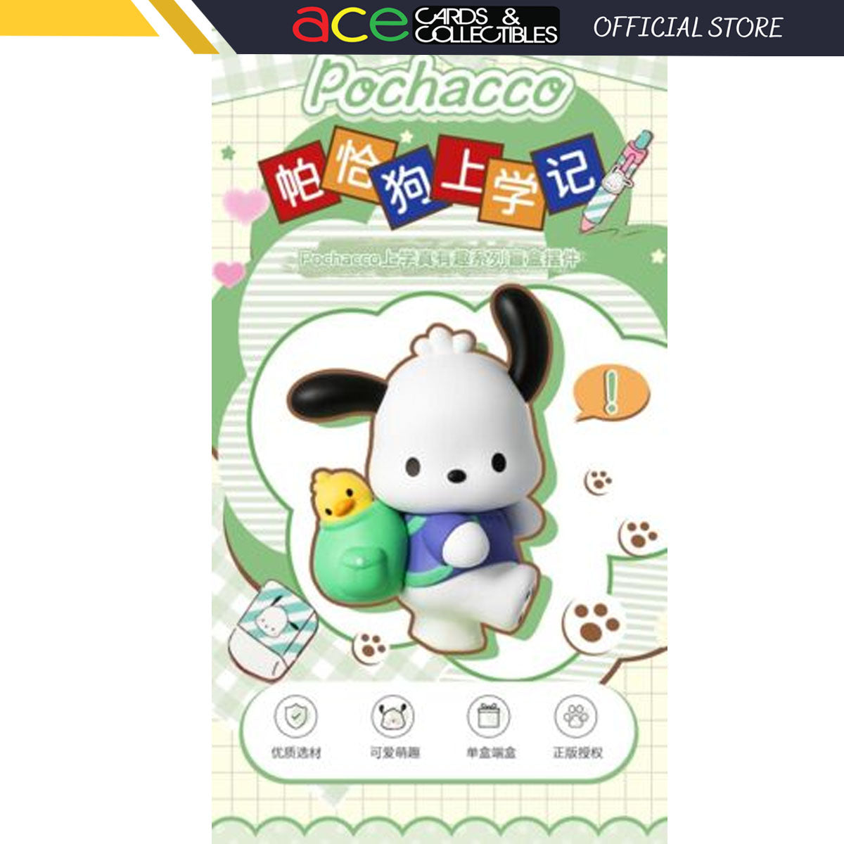 Miniso x Sanrio Characters Pochacco School Is Fun Series-Single Box (Random)-Miniso-Ace Cards & Collectibles