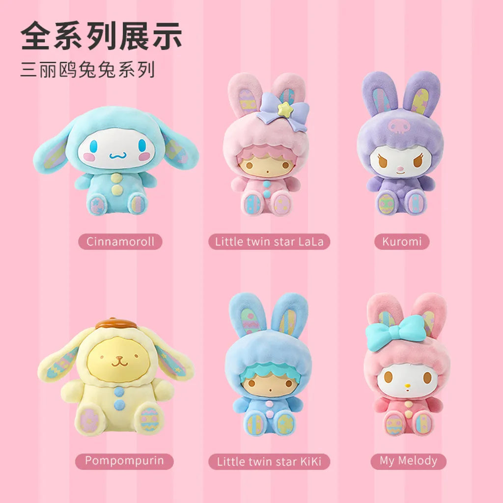 Miniso x Sanrio Characters Rabbit Series-Whole Display Box (6pcs)-Miniso-Ace Cards & Collectibles