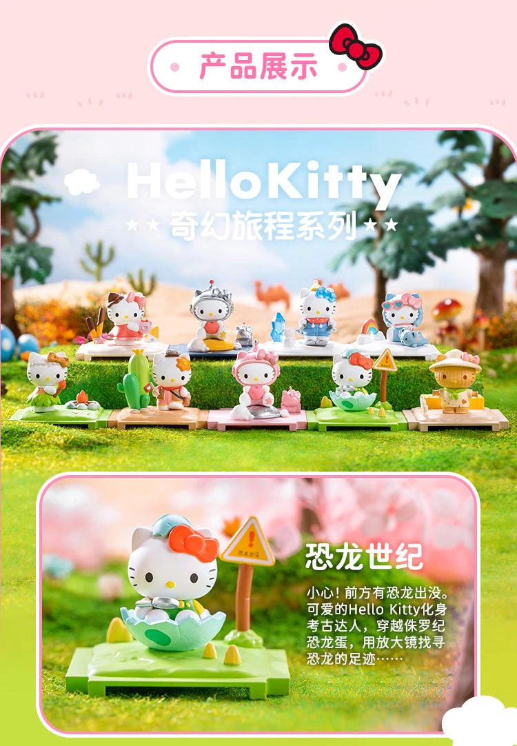MOETCH Hello Kitty Fantasy Journey Series-Single Box (Random)-Moetch-Ace Cards &amp; Collectibles