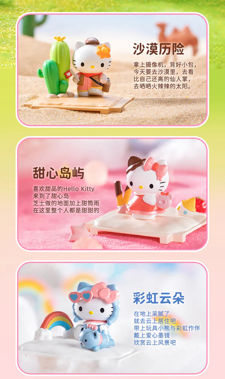 MOETCH Hello Kitty Fantasy Journey Series-Single Box (Random)-Moetch-Ace Cards & Collectibles