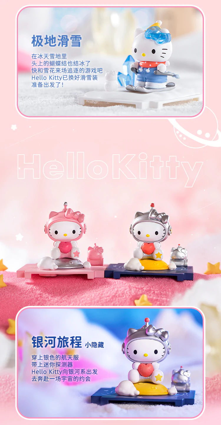 MOETCH Hello Kitty Fantasy Journey Series-Single Box (Random)-Moetch-Ace Cards & Collectibles