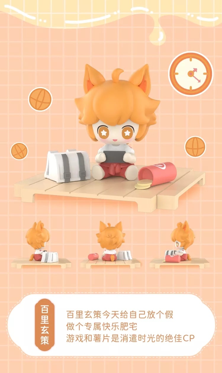 MOETCH Honor of Kings Daily Series-Single Box (Random)-Moetch-Ace Cards & Collectibles