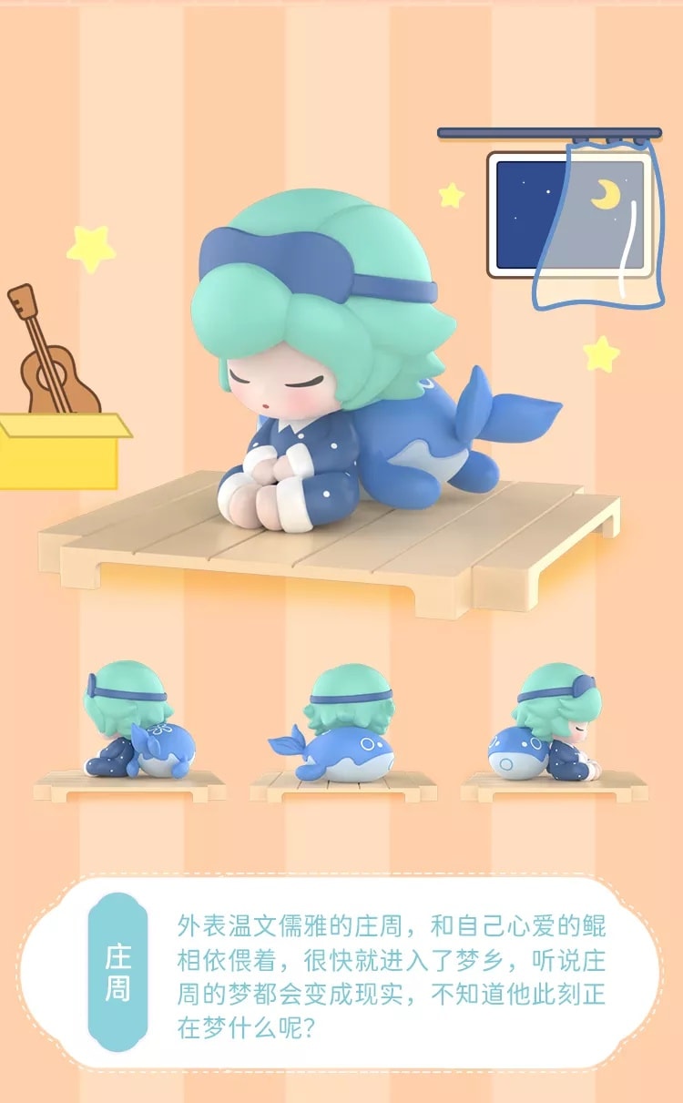 MOETCH Honor of Kings Daily Series-Single Box (Random)-Moetch-Ace Cards & Collectibles