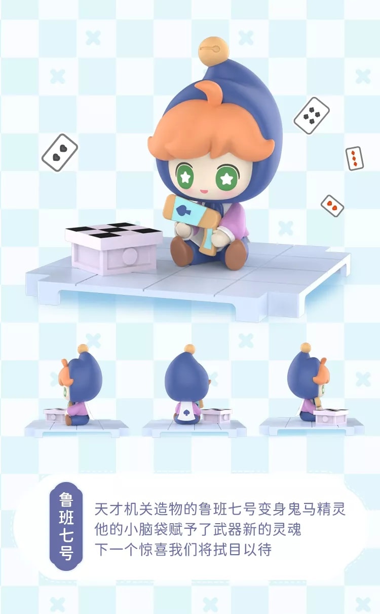 MOETCH Honor of Kings Daily Series-Single Box (Random)-Moetch-Ace Cards & Collectibles