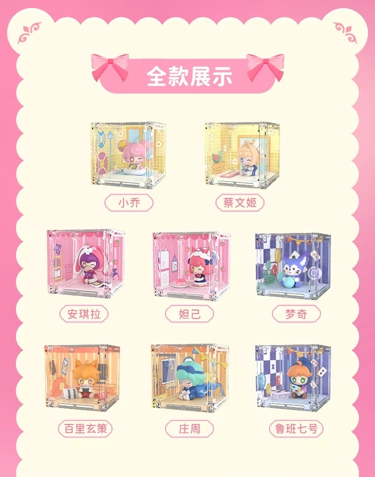 MOETCH Honor of Kings Daily Series-Single Box (Random)-Moetch-Ace Cards & Collectibles