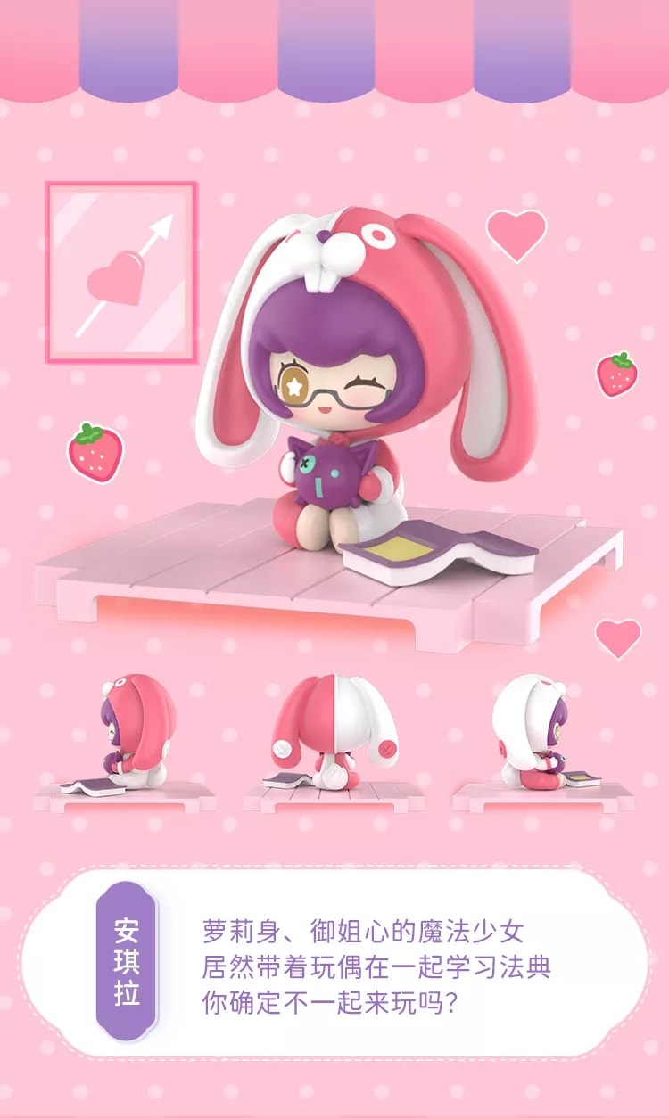 MOETCH Honor of Kings Daily Series-Single Box (Random)-Moetch-Ace Cards & Collectibles