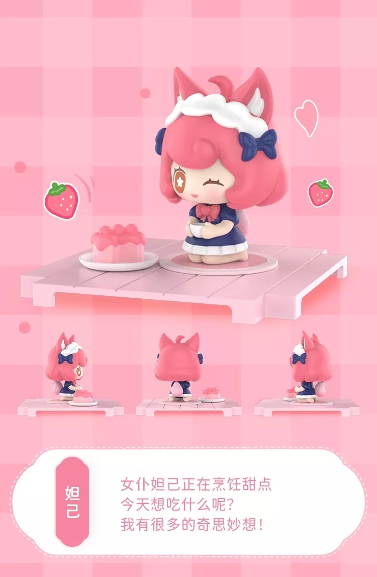 MOETCH Honor of Kings Daily Series-Single Box (Random)-Moetch-Ace Cards & Collectibles