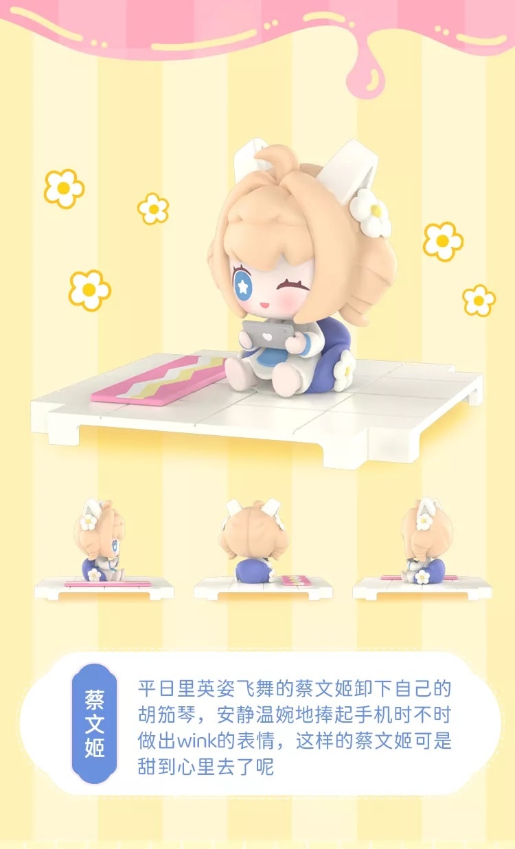 MOETCH Honor of Kings Daily Series-Single Box (Random)-Moetch-Ace Cards & Collectibles