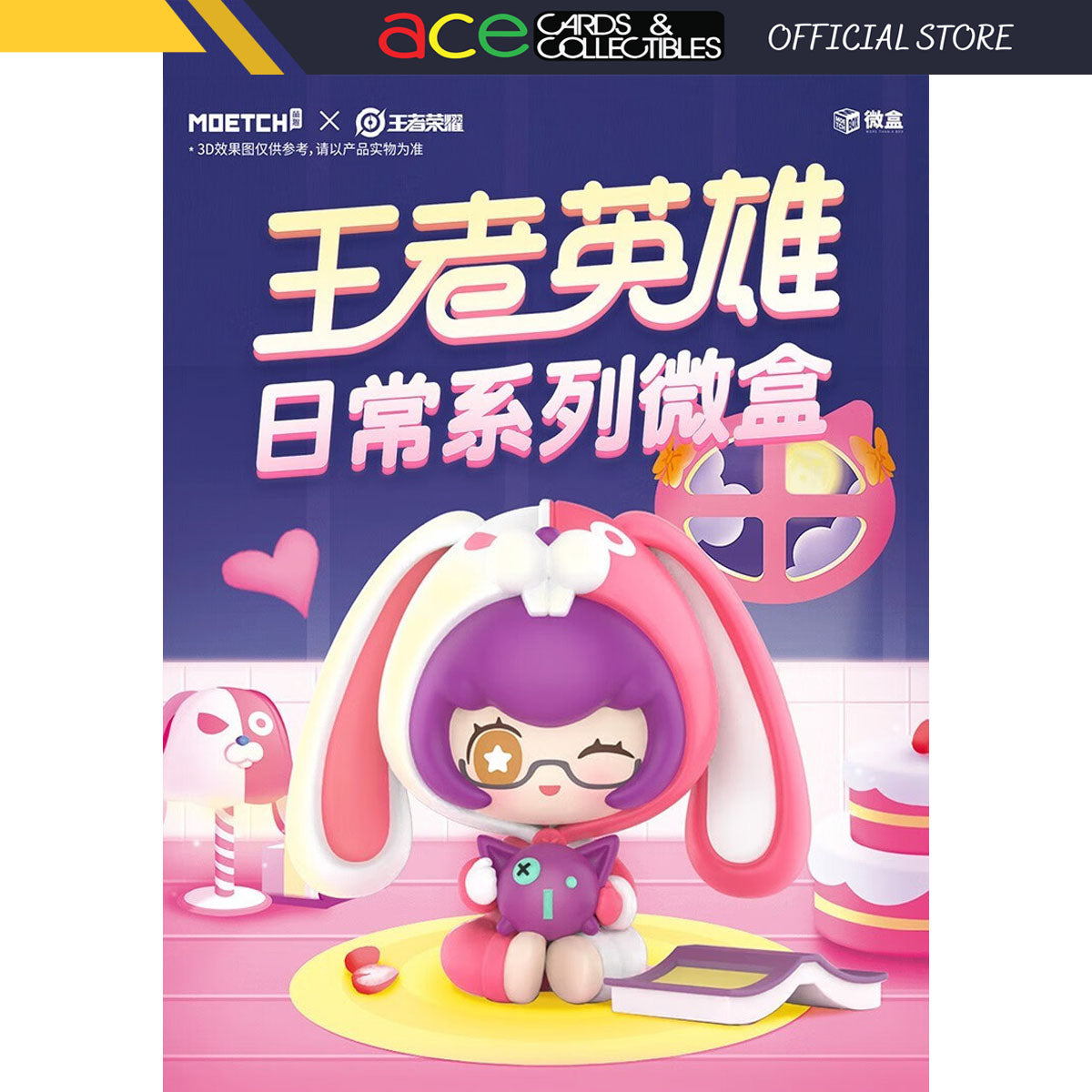 MOETCH Honor of Kings Daily Series-Single Box (Random)-Moetch-Ace Cards & Collectibles