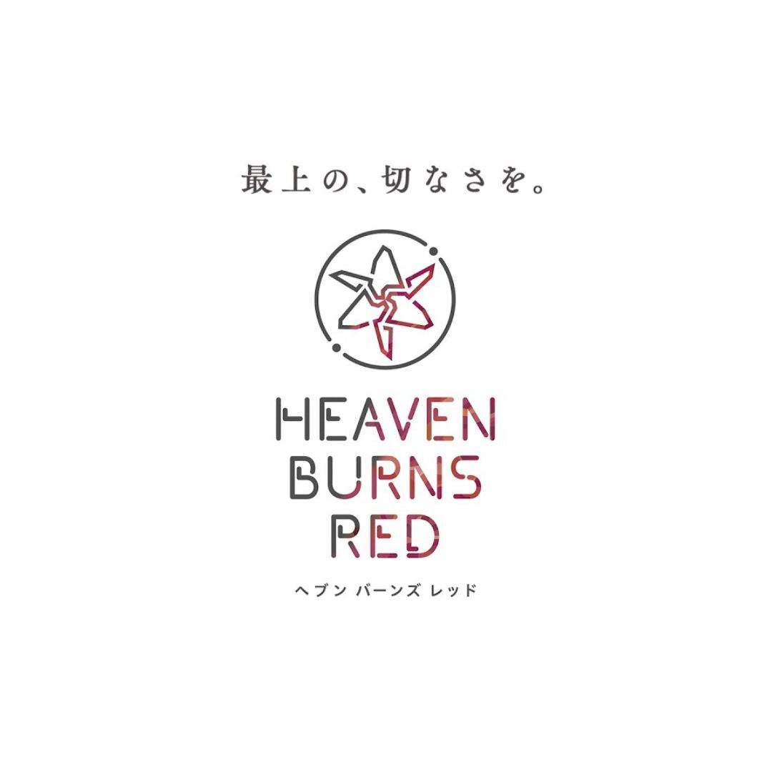 Heaven Burns Red Chara Sleeve Collection Matte Series (MT1396) &quot;Byakko&quot;-Movic-Ace Cards &amp; Collectibles