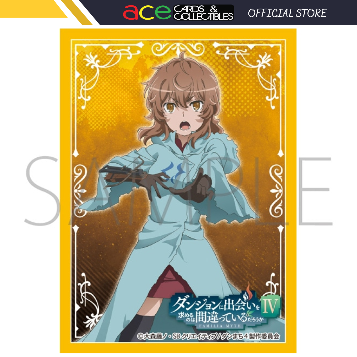 Is It Wrong Try to Pick Up Girls in a Dungeon? IV Part.2 Chara Sleeve Collection Matte Series (MT1305) &quot;Liliruca Arde&quot;-Movic-Ace Cards &amp; Collectibles