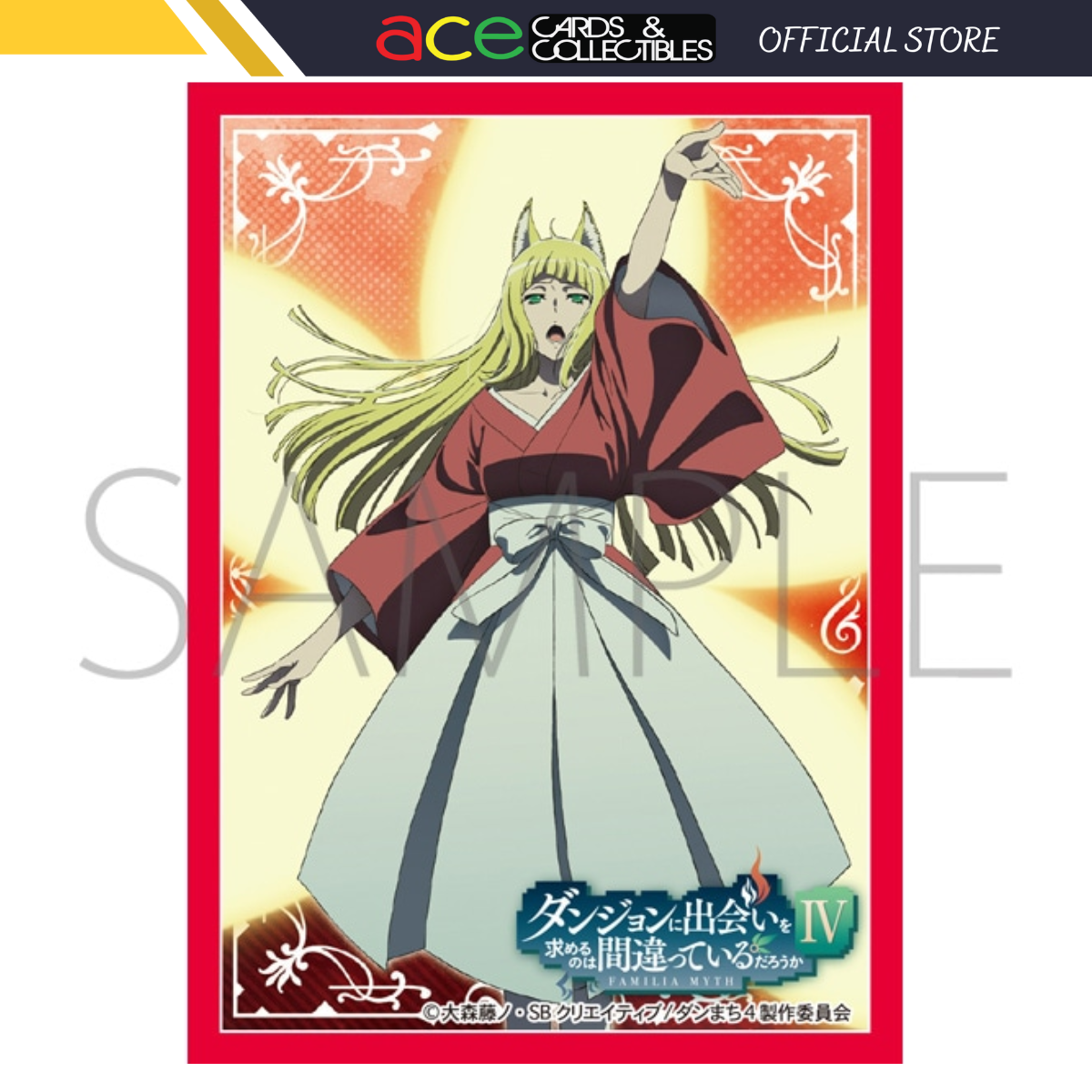Is It Wrong Try to Pick Up Girls in a Dungeon? IV Part.2 Chara Sleeve Matte Series (MT1307) &quot;Haruhime Sanjoro&quot;-Movic-Ace Cards &amp; Collectibles
