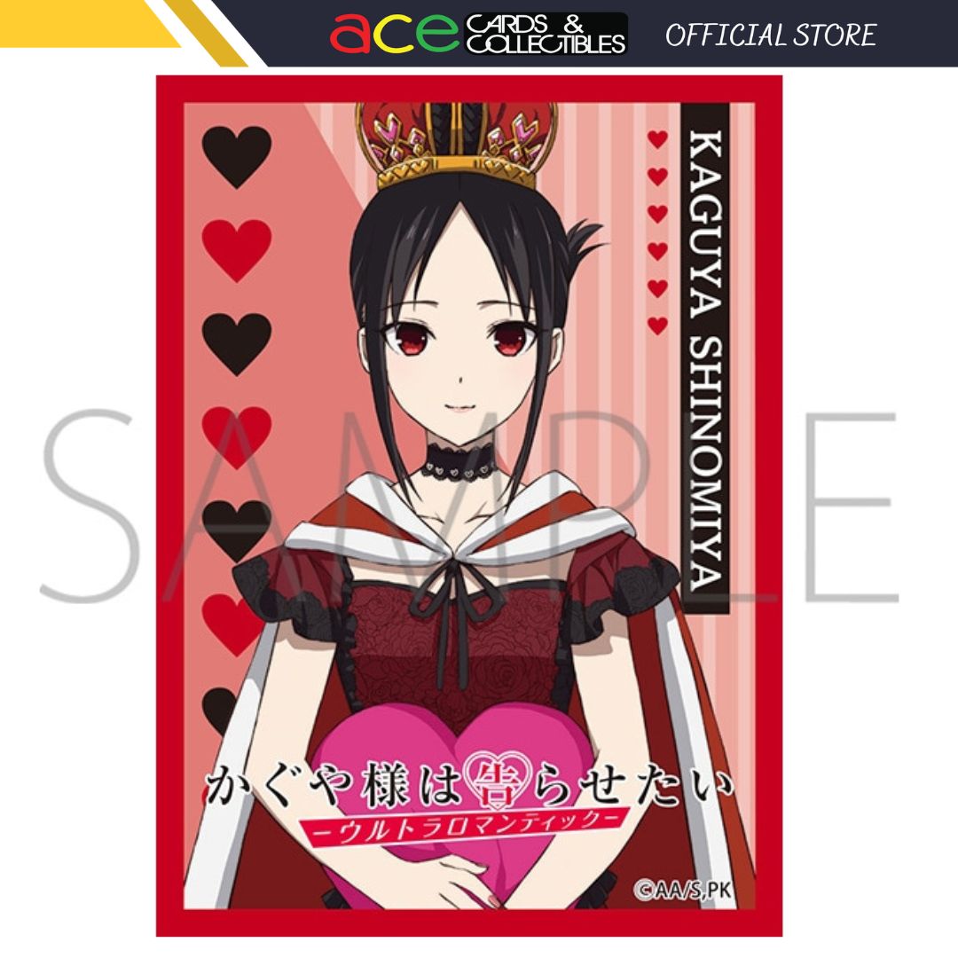 Kaguya-sama: Love Is War-Ultra Romantic Chara Sleeve Collection Matte Series (MT1435) "Shinomiya Kaguya"-Movic-Ace Cards & Collectibles