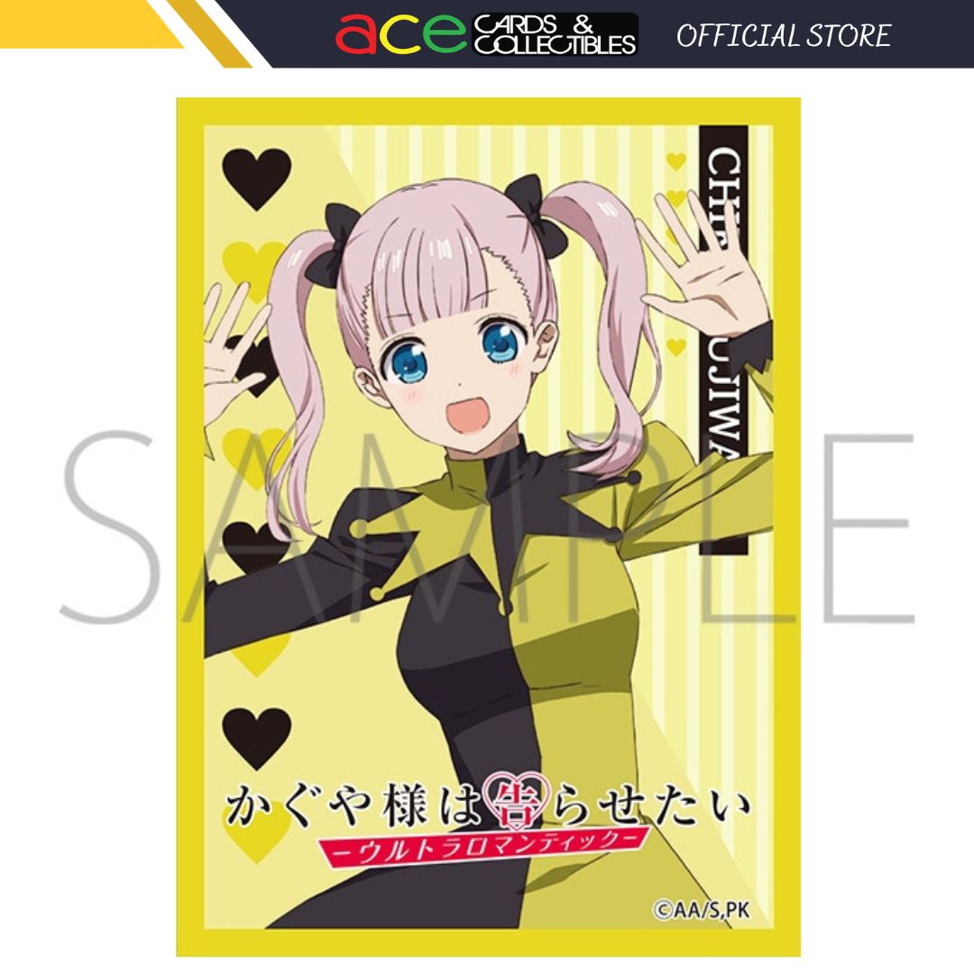 Kaguya-sama: Love Is War-Ultra Romantic Chara Sleeve Collection Matte Series (MT1437) &quot;Fujiwara Chika&quot;-Movic-Ace Cards &amp; Collectibles