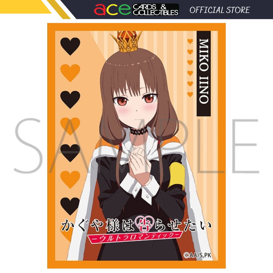 Kaguya-sama: Love Is War-Ultra Romantic Chara Sleeve Collection Matte Series (MT1439) &quot;Lino Miko&quot;-Movic-Ace Cards &amp; Collectibles