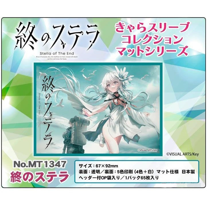 Stella of The End Character Sleeve Matte Collection [MT1347]-Movic-Ace Cards &amp; Collectibles