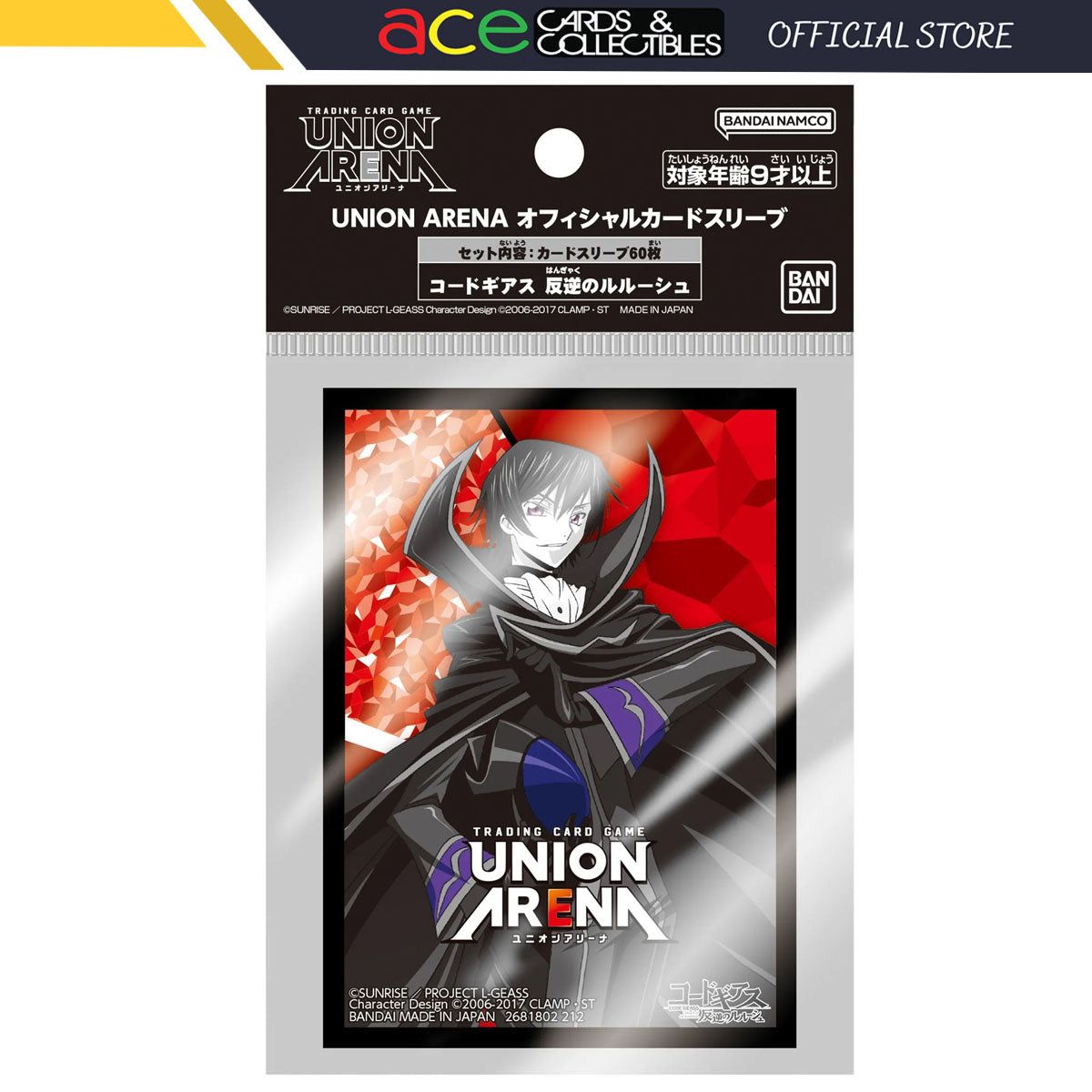 Union Arena Official Sleeve "Code Geass: Lelouch of the Rebellion"-Movic-Ace Cards & Collectibles