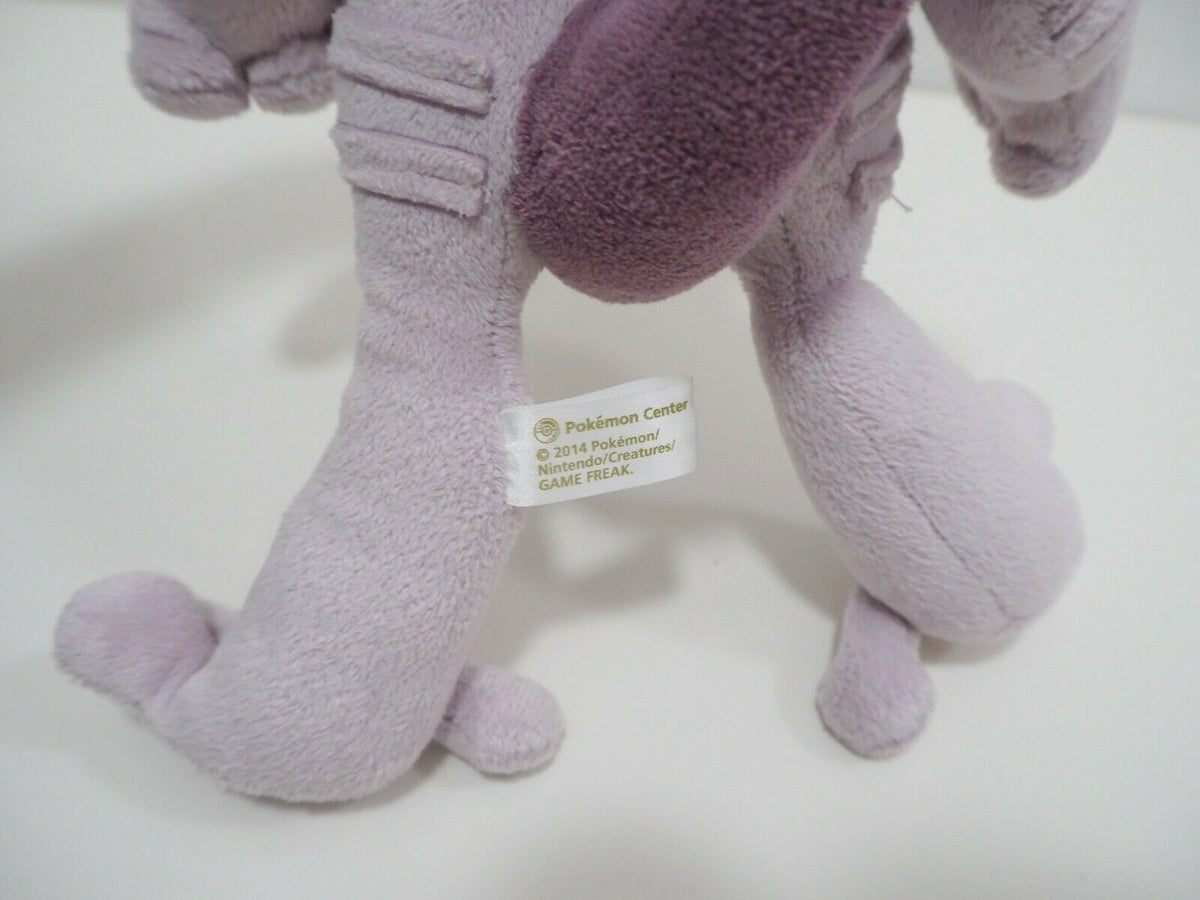 Pokemon Center Original Plush Doll MEGA MewTwo X-Pokemon Centre-Ace Cards &amp; Collectibles