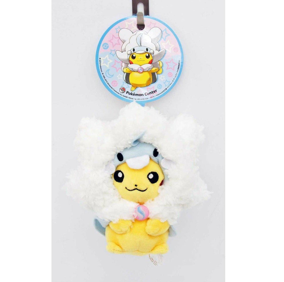 Pokémon Mascot Chain Poncho Pikachu Mega Altaria-Pokemon Centre-Ace Cards &amp; Collectibles