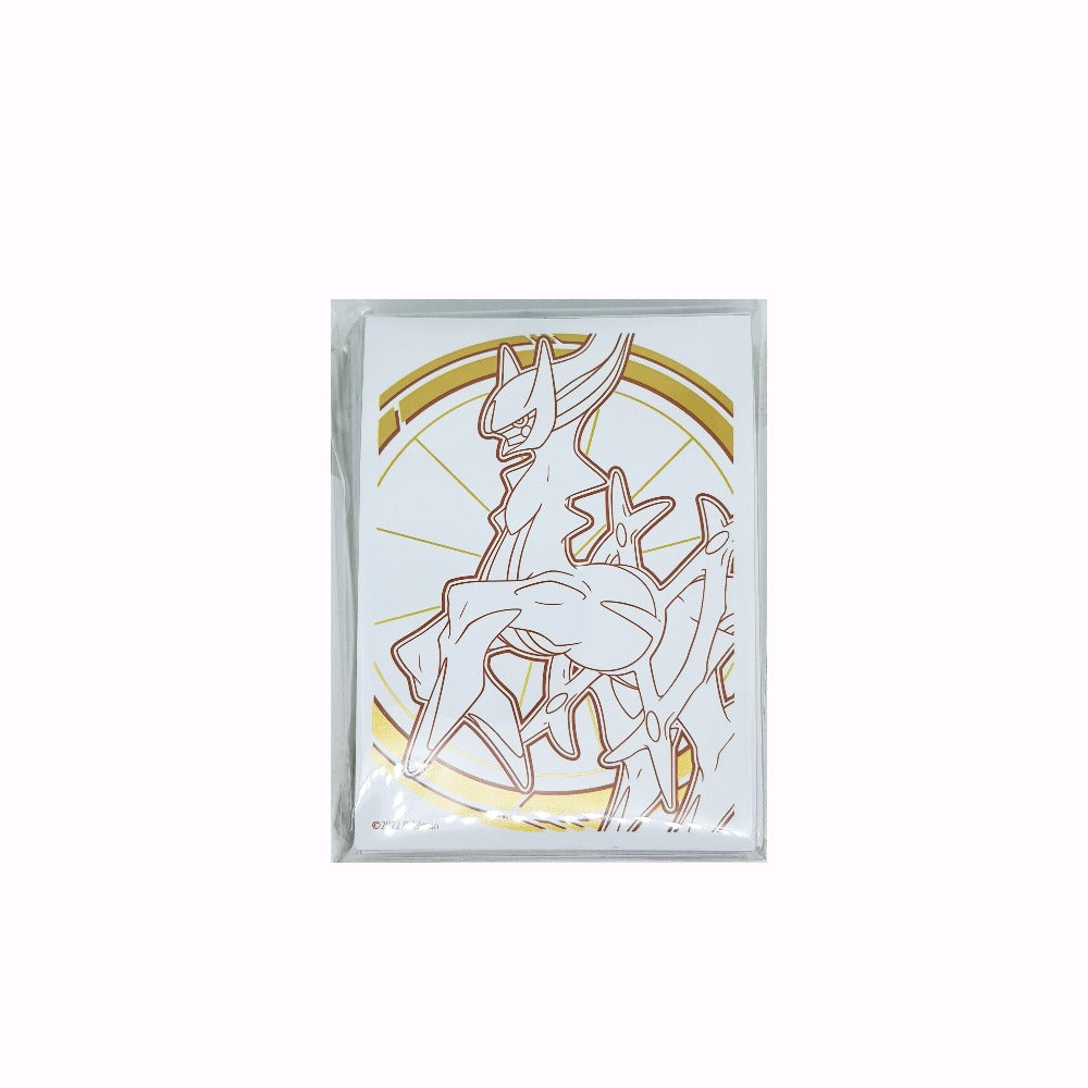 Pokemon TCG Arceus Sleeves (Pokemon TCG: SS09 Brilliant Stars)-Pokemon Centre-Ace Cards & Collectibles