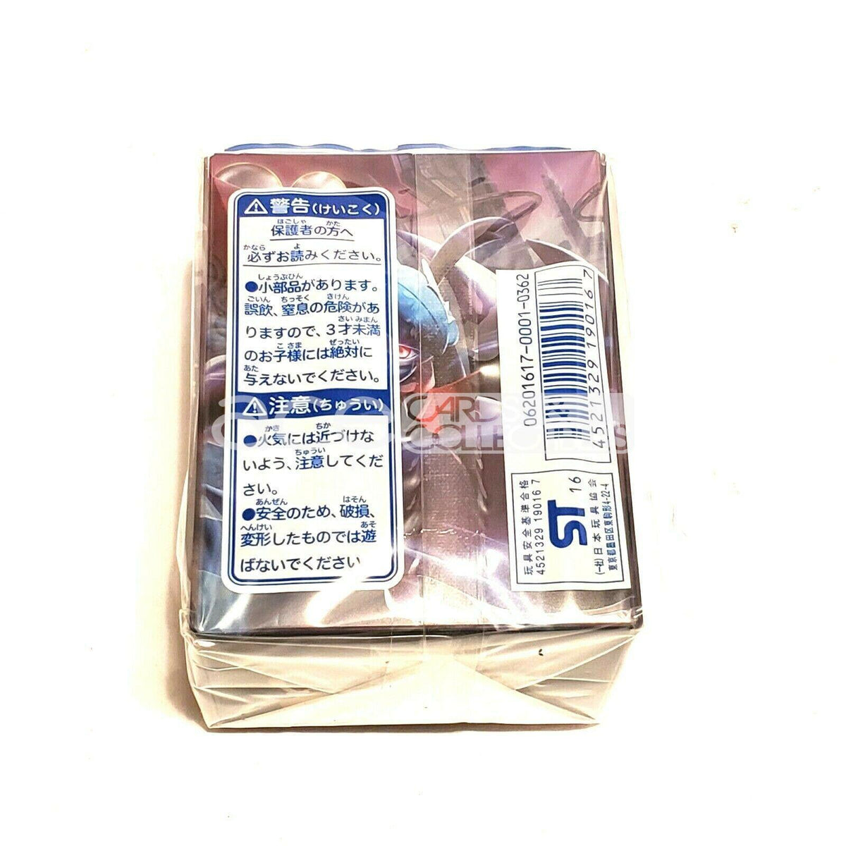 Pokemon TCG Deck Box (Volcanion & Mega Gardevoir)-Pokemon Centre-Ace Cards & Collectibles