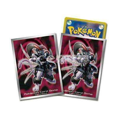 Pokemon TCG Sleeves (Armored Mewtwo)-Pokemon Centre-Ace Cards &amp; Collectibles