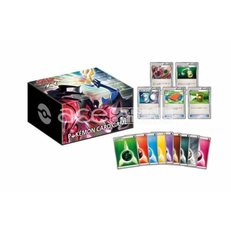 Pokemon TCG Storage Box Energy (Xerneas &amp; Yveltal)-Pokemon Centre-Ace Cards &amp; Collectibles