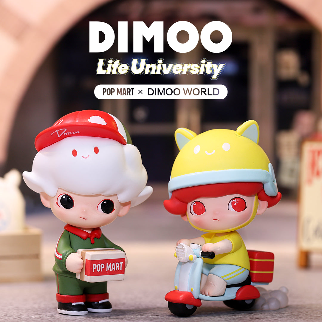 POP MART Dimoo Life University Series-Single Box (Random)-Pop Mart-Ace Cards &amp; Collectibles