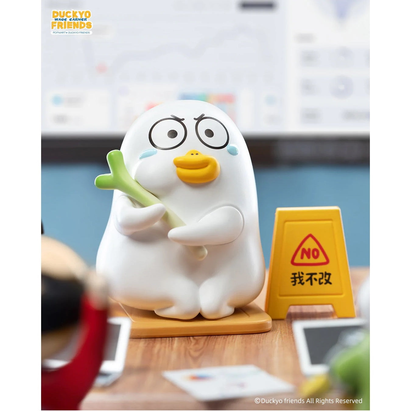 POP MART Duckyo Friends Wage Earner Series-Single Box (Random)-Pop Mart-Ace Cards & Collectibles