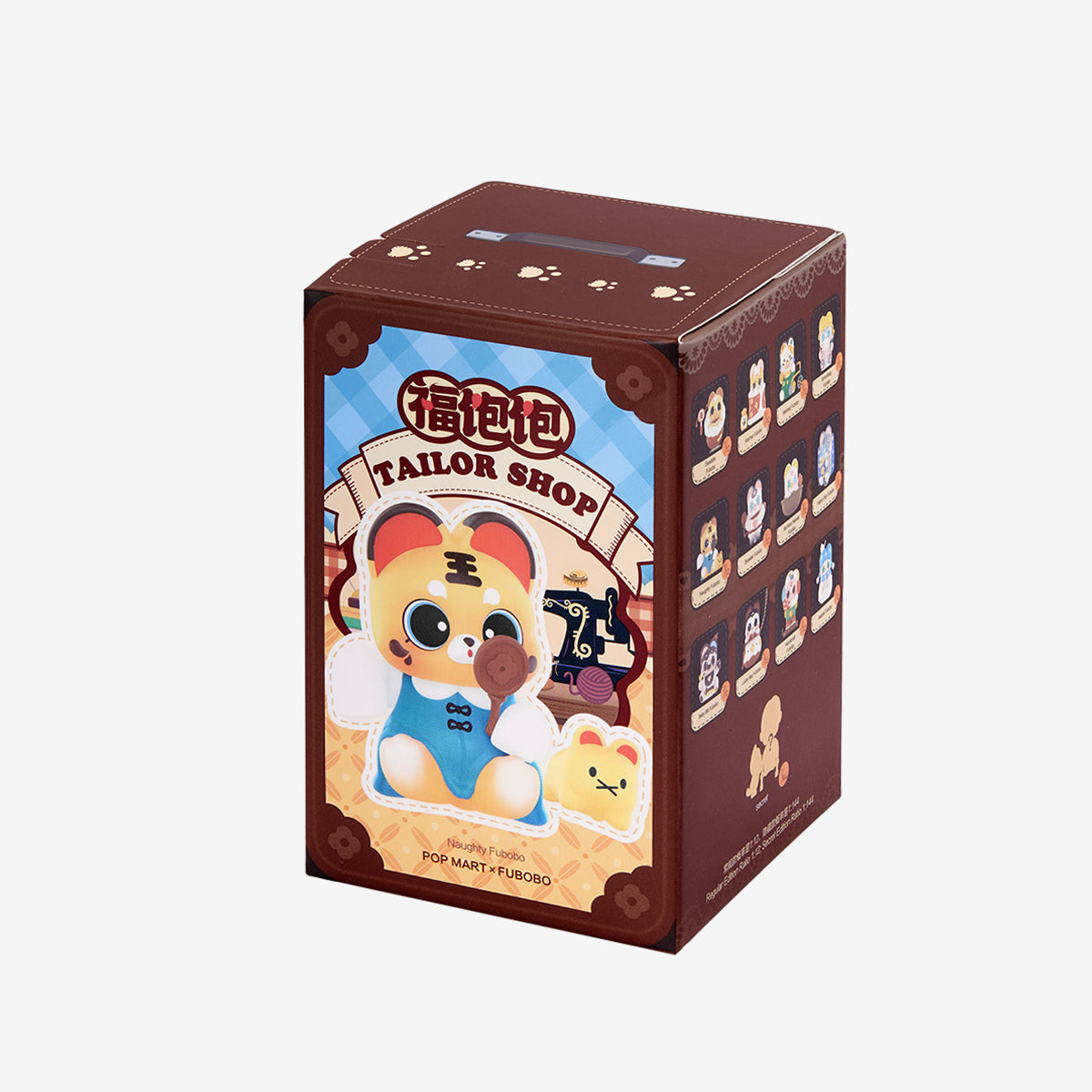 POP MART Fubobo Tailor Shop Series-Single Box (Random)-Pop Mart-Ace Cards &amp; Collectibles