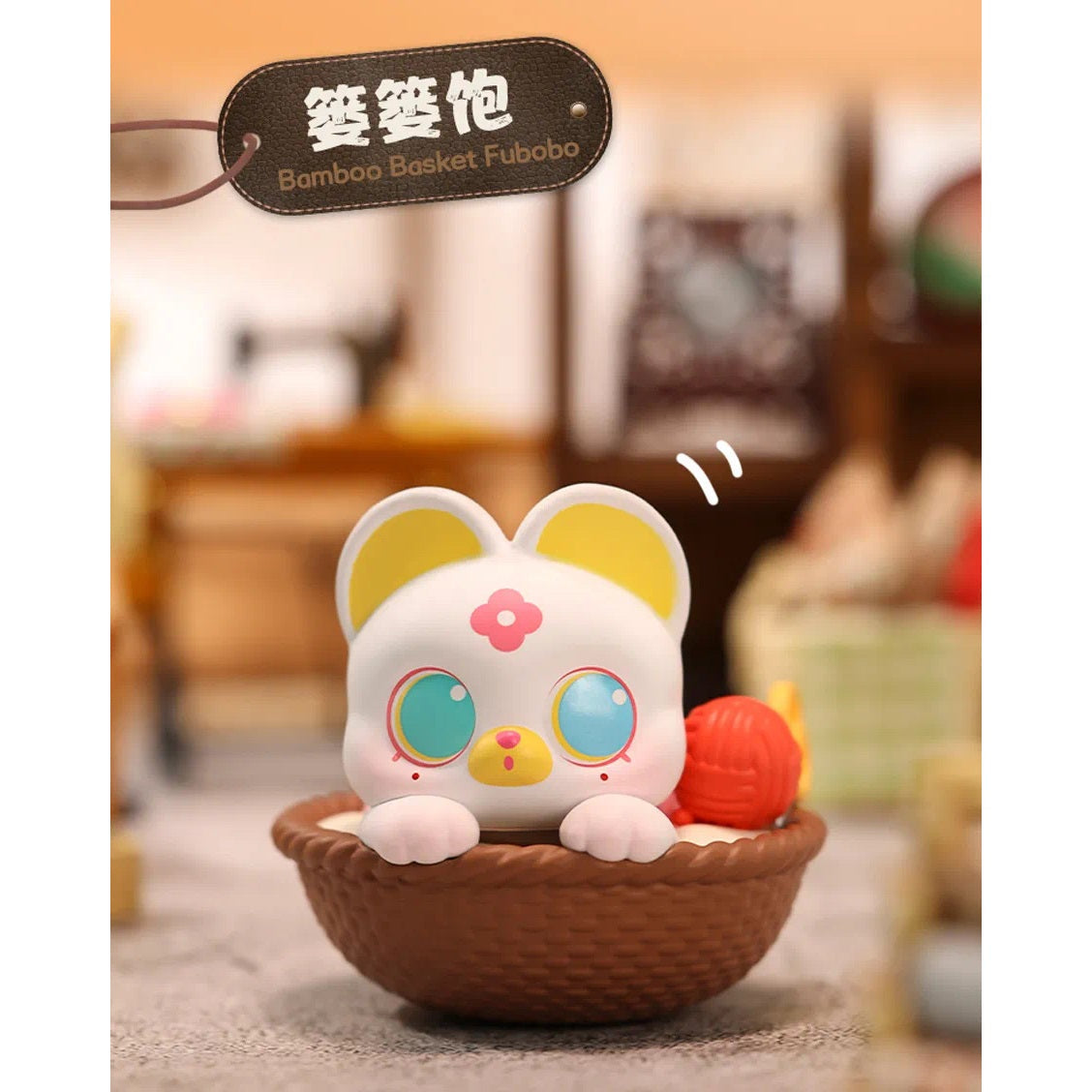 POP MART Fubobo Tailor Shop Series-Single Box (Random)-Pop Mart-Ace Cards & Collectibles