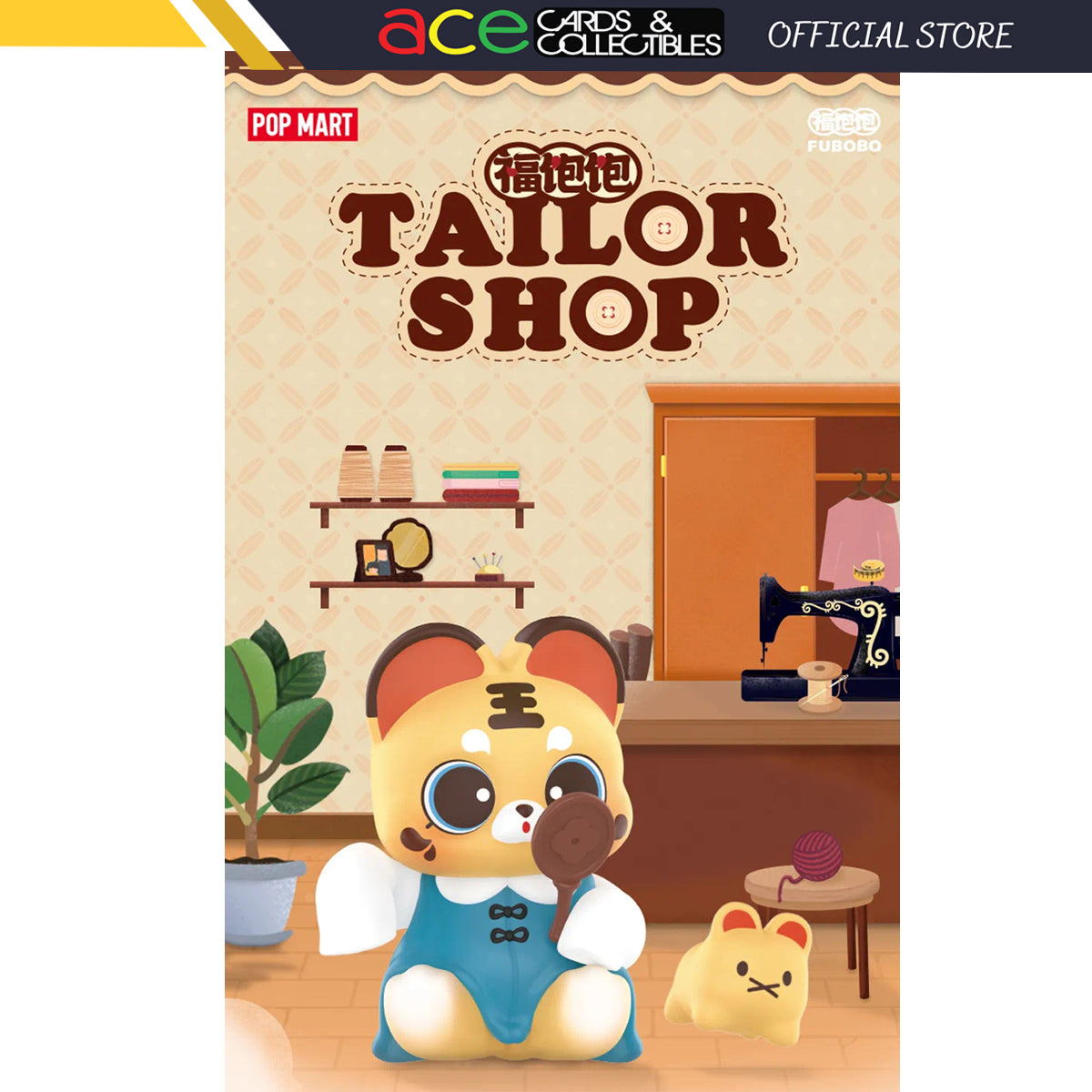 POP MART Fubobo Tailor Shop Series-Single Box (Random)-Pop Mart-Ace Cards &amp; Collectibles