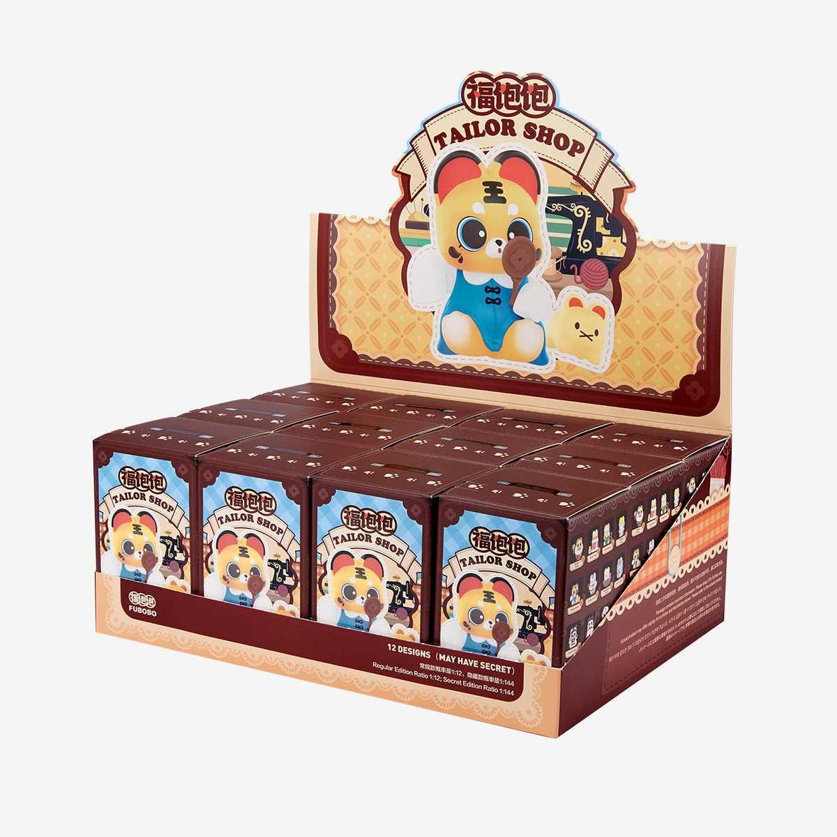 POP MART Fubobo Tailor Shop Series-Whole Display Box (12pcs)-Pop Mart-Ace Cards &amp; Collectibles