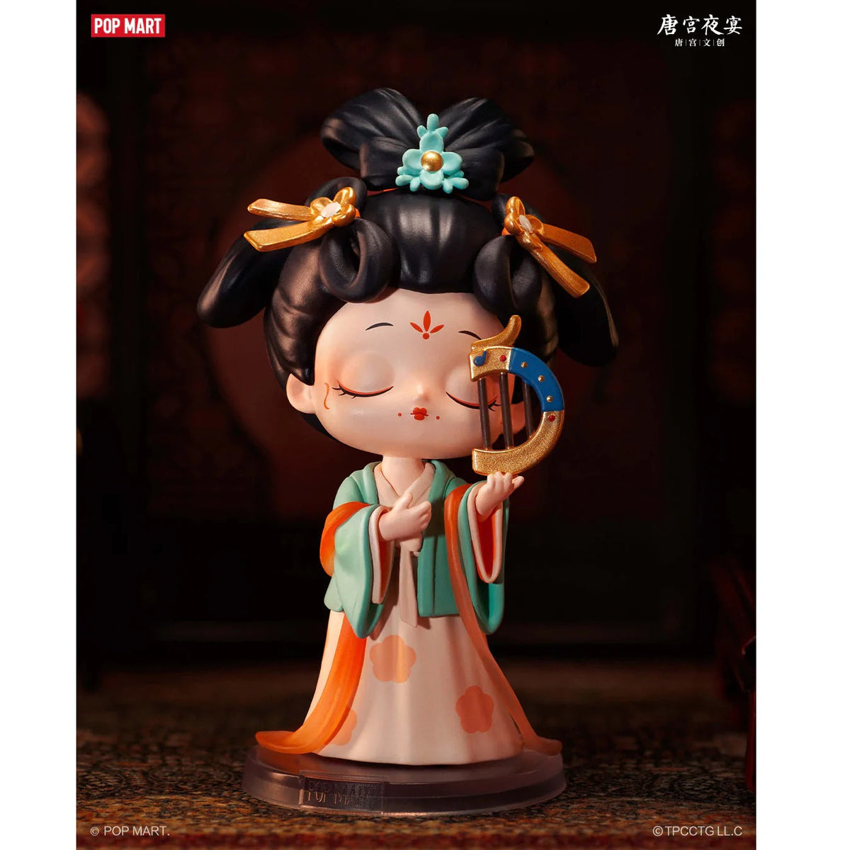 POP MART Palace Banquet In Tang Dynasty Series-Single Box (Random)-Pop Mart-Ace Cards &amp; Collectibles