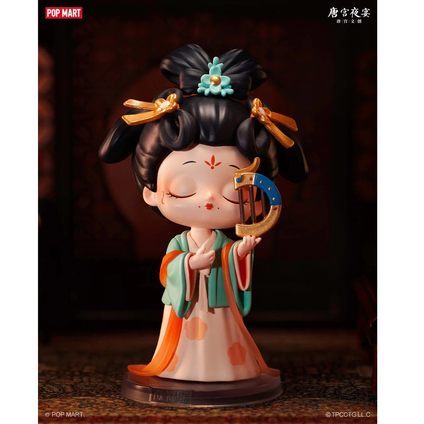 POP MART Palace Banquet In Tang Dynasty Series-Single Box (Random)-Pop Mart-Ace Cards & Collectibles