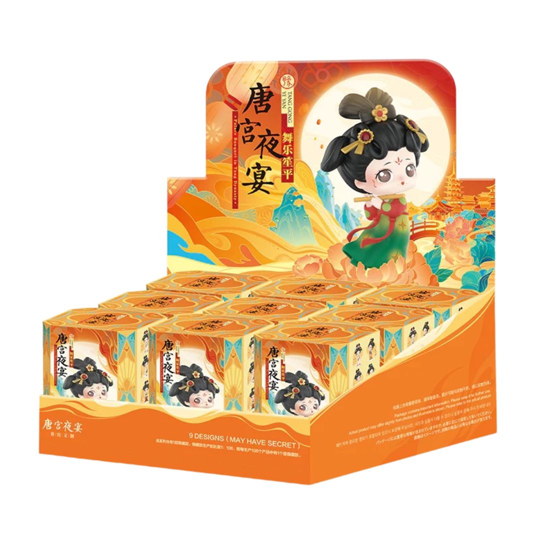POP MART Palace Banquet In Tang Dynasty Series-Whole Display Box (9 pcs)-Pop Mart-Ace Cards &amp; Collectibles
