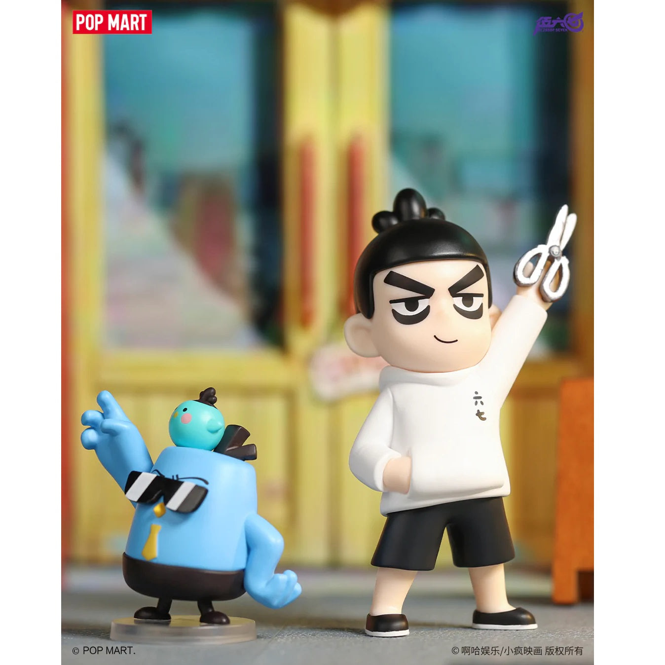 POP MART Scissor Seven Classic Character Transformation Series-Single Box (Random)-Pop Mart-Ace Cards & Collectibles