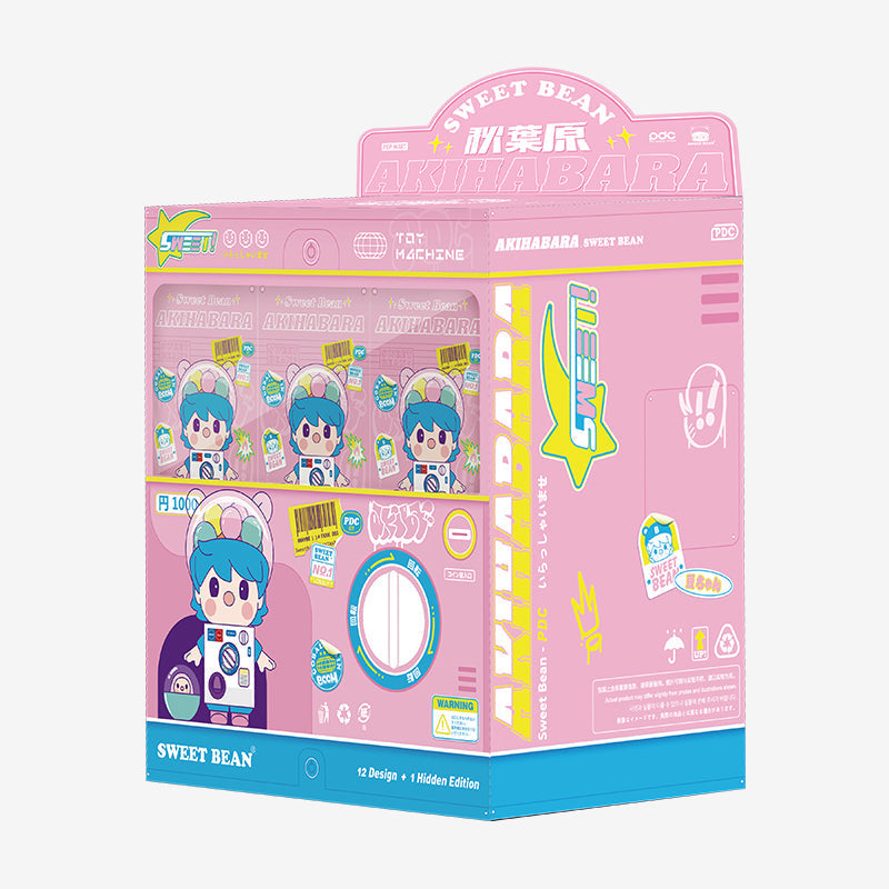POP MART Sweet Bean Akihabara 2021 Series-Whole Display Box (12pcs)-Pop Mart-Ace Cards &amp; Collectibles