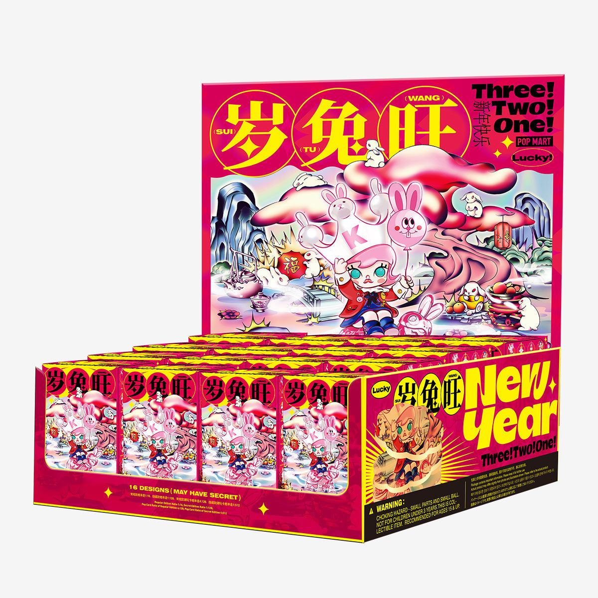 POP MART Three, Two, One! Happy Chinese New Year Series-Single Box (Random)-Pop Mart-Ace Cards & Collectibles