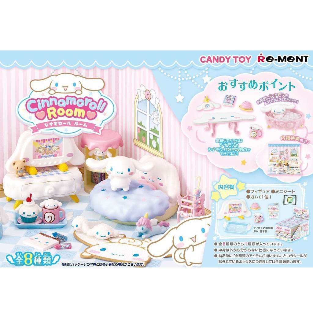 Re-Ment Cinnamoroll Room-Single Box (Random)-Re-Ment-Ace Cards & Collectibles