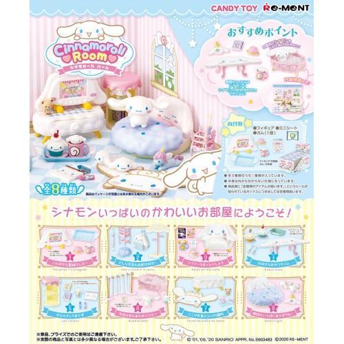 Re-Ment Cinnamoroll Room-Single Box (Random)-Re-Ment-Ace Cards & Collectibles