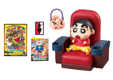 Re-Ment Crayon ShinChan Theater-Single Box (Random)-Re-Ment-Ace Cards & Collectibles