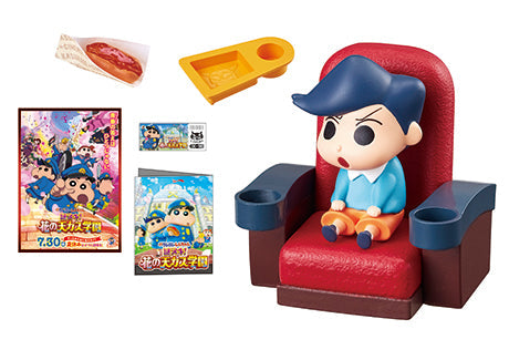 Re-Ment Crayon ShinChan Theater-Single Box (Random)-Re-Ment-Ace Cards & Collectibles