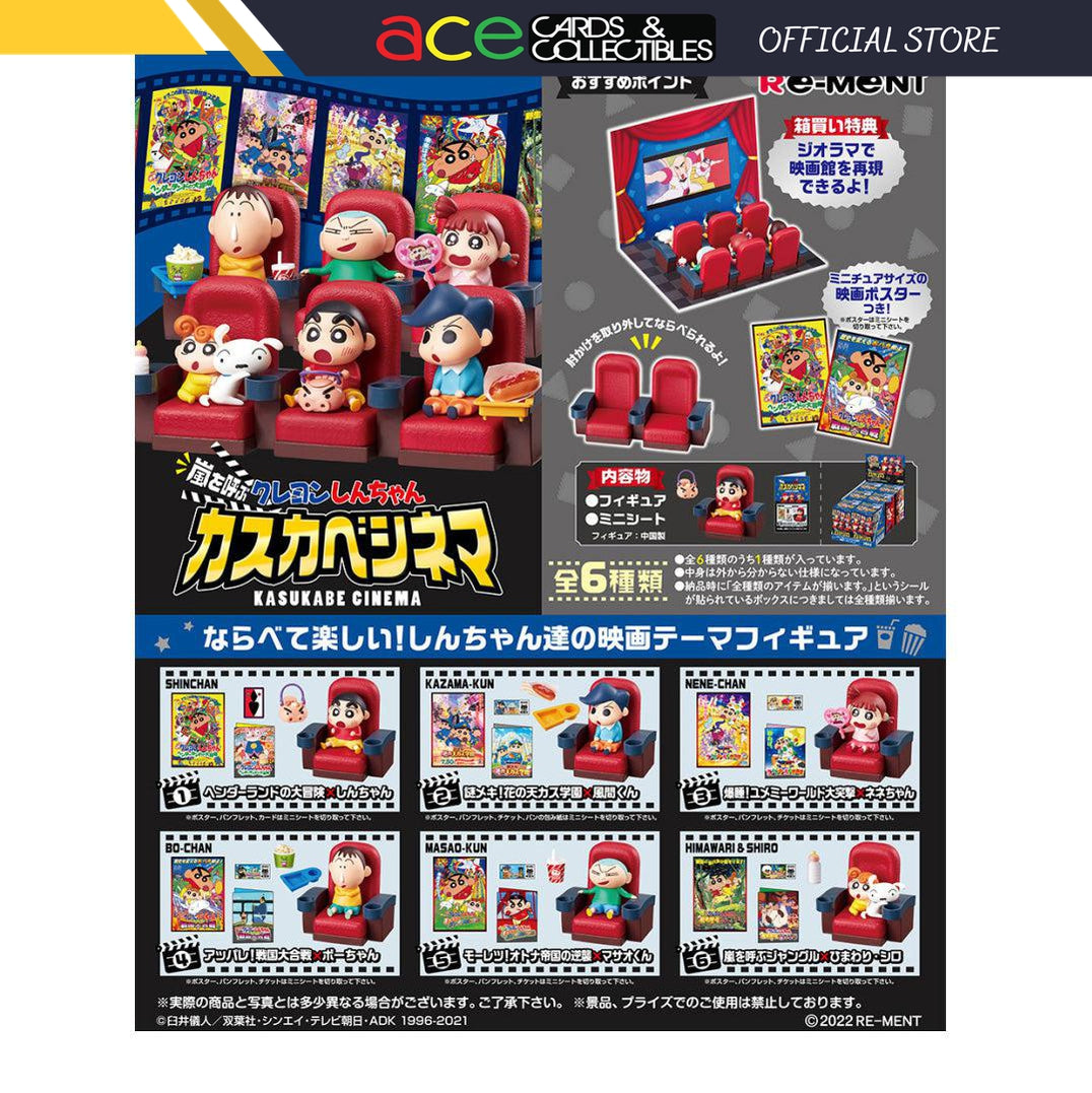 Re-Ment Crayon ShinChan Theater-Single Box (Random)-Re-Ment-Ace Cards &amp; Collectibles