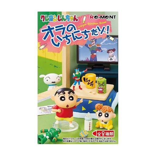 Re-Ment Crayon Shinchan Room-Single Box (Random)-Re-Ment-Ace Cards & Collectibles
