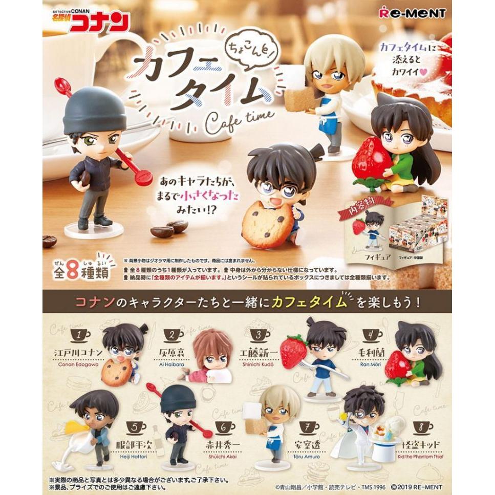 Re-Ment Detective Conan Café Time-Single Box (Random)-Re-Ment-Ace Cards &amp; Collectibles