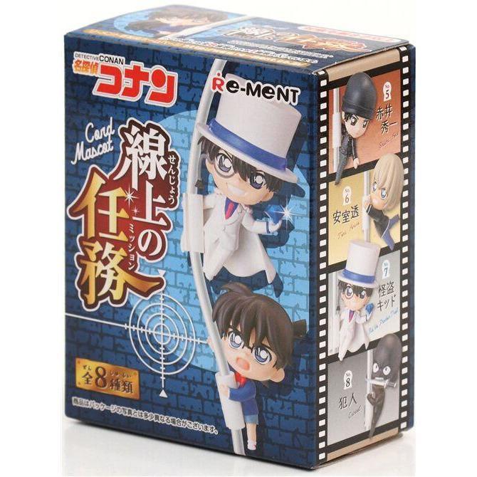 Re-Ment Detective Conan Cord Mascot -Line Mission-Single Box (Random|)-Re-Ment-Ace Cards &amp; Collectibles